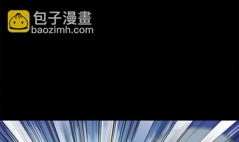 第9话 可可姐 第104页