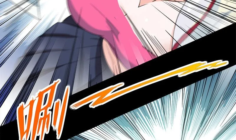 第9话 可可姐 第106页