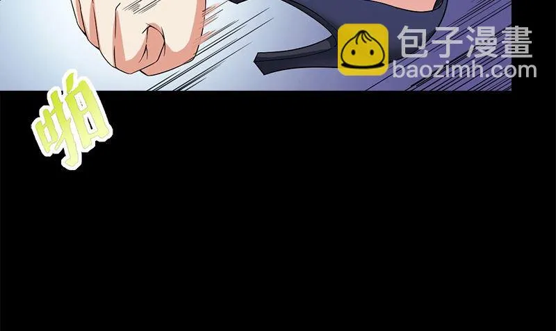 第9话 可可姐 第115页