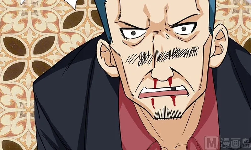 第8话 叫人 第18页