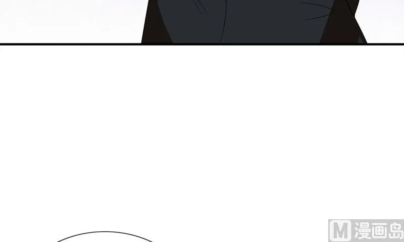 第8话 叫人 第45页