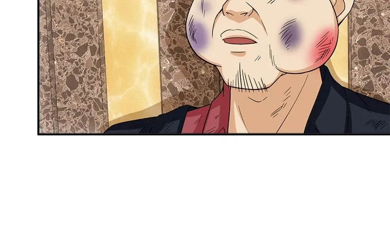 第8话 叫人 第47页