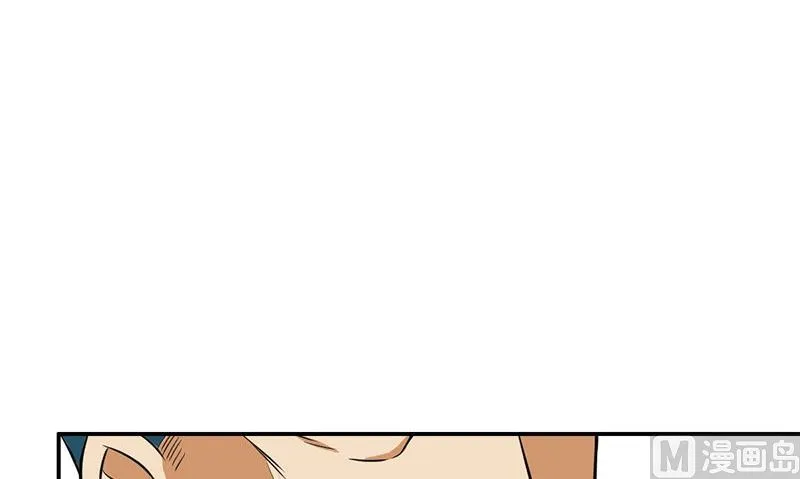 第7话 闹事 第9页