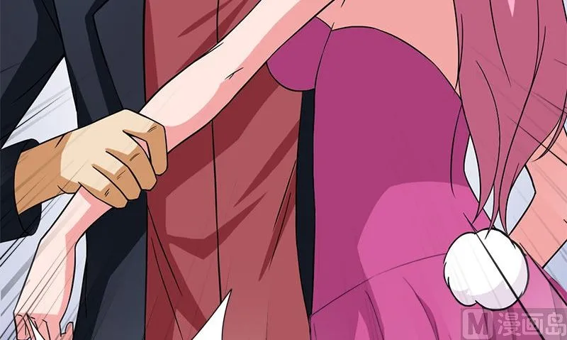 第7话 闹事 第33页