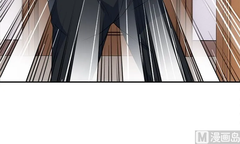第7话 闹事 第54页