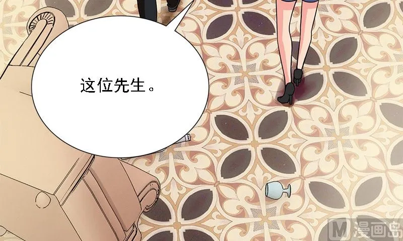 第7话 闹事 第63页