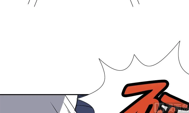 第7话 闹事 第144页