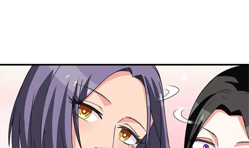 第6话 被女人调戏了 第35页