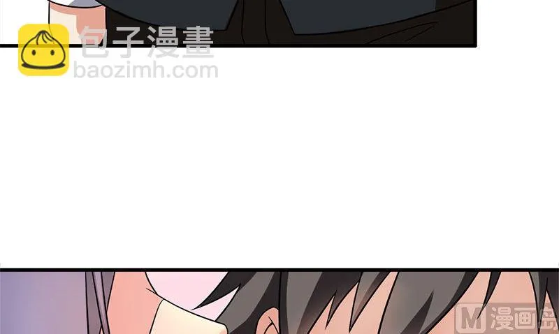 第6话 被女人调戏了 第78页