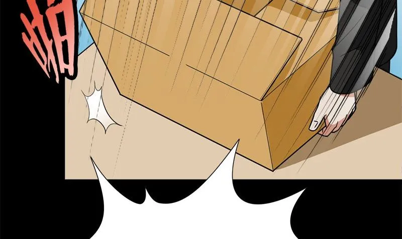 第5话 拼酒 第28页