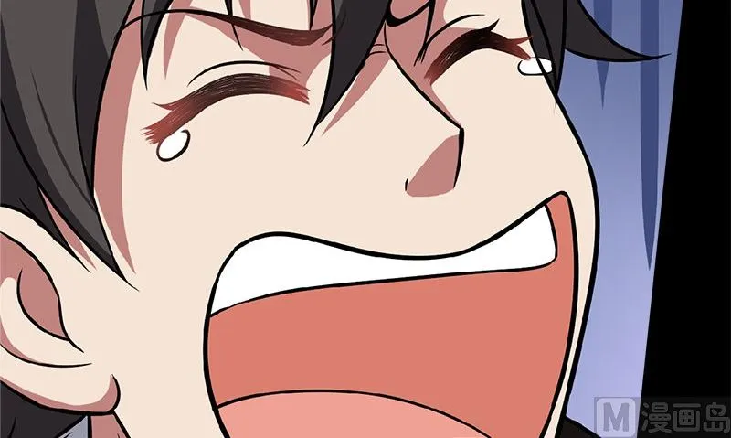 第4话 挡箭牌 第12页
