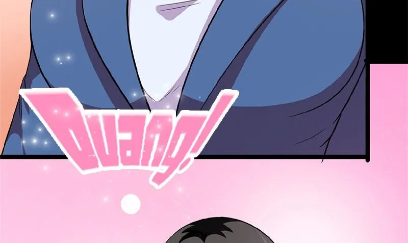 第4话 挡箭牌 第23页
