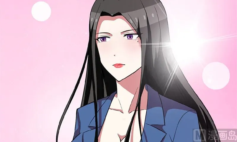 第4话 挡箭牌 第24页