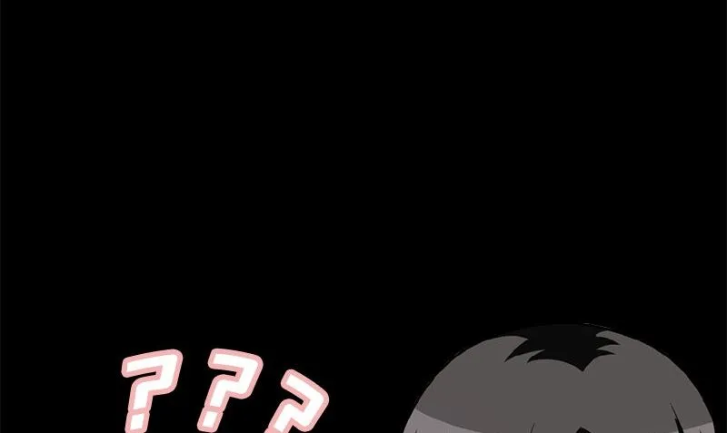第4话 挡箭牌 第32页