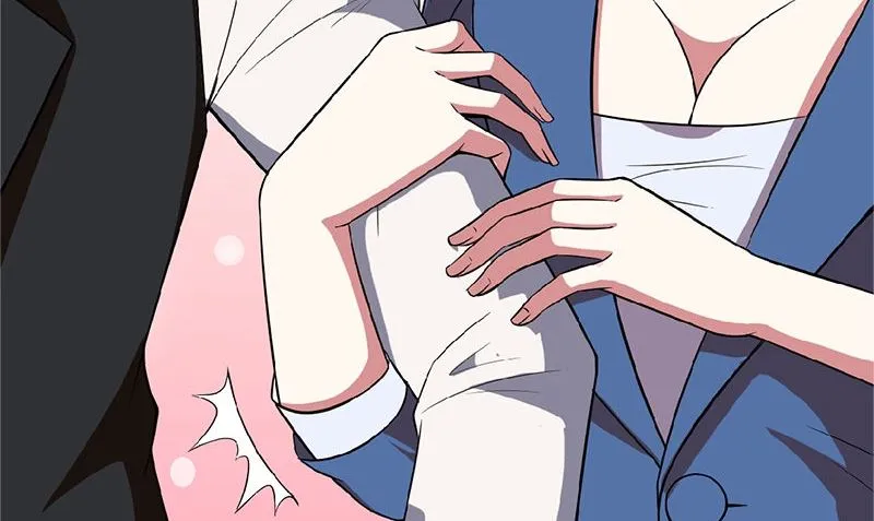 第4话 挡箭牌 第41页