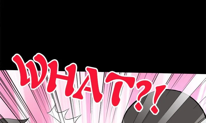 第4话 挡箭牌 第43页