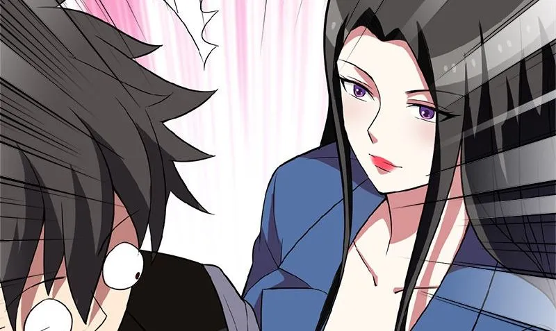 第4话 挡箭牌 第44页