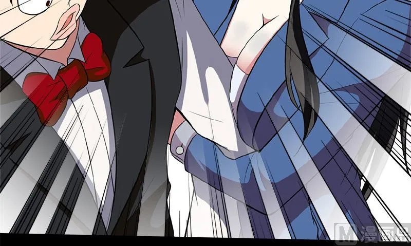 第4话 挡箭牌 第45页