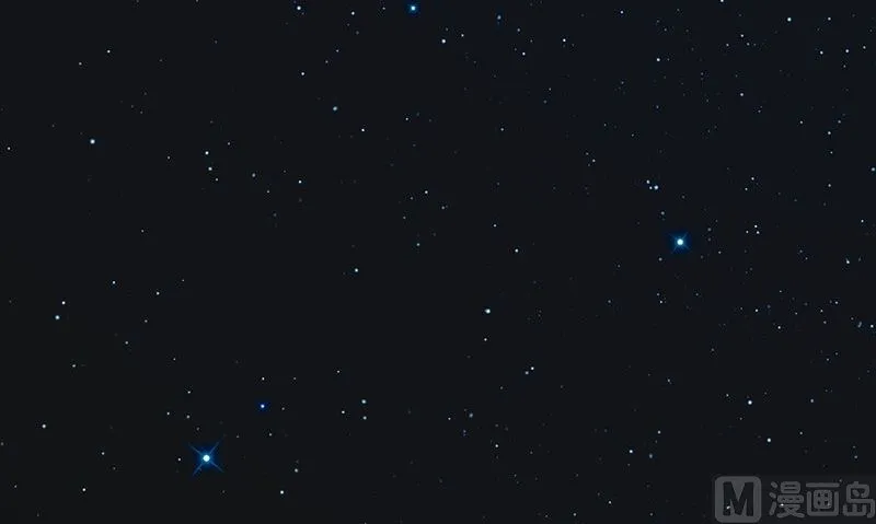 第4话 挡箭牌 第57页