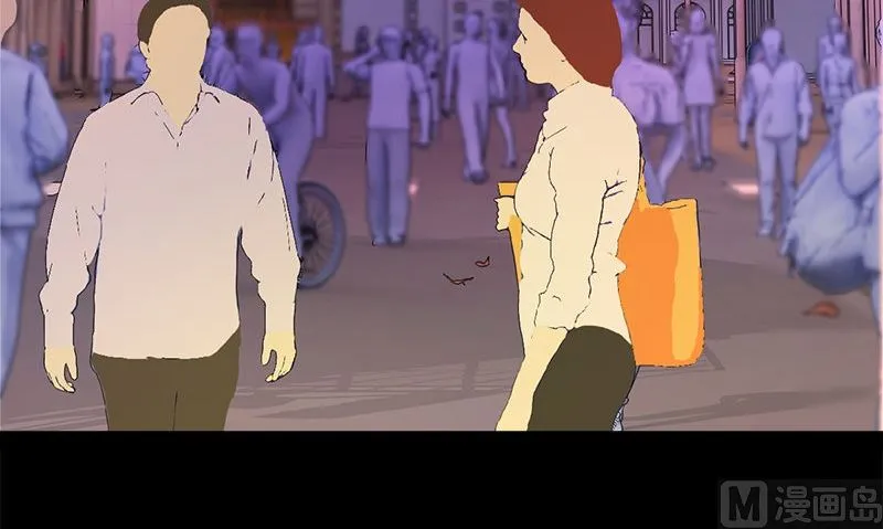 第4话 挡箭牌 第63页