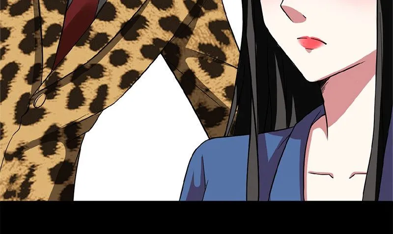 第4话 挡箭牌 第91页