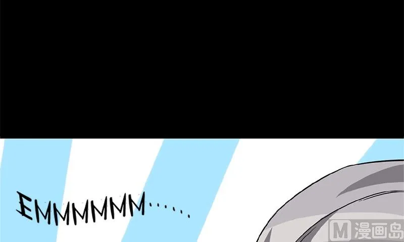 第4话 挡箭牌 第111页