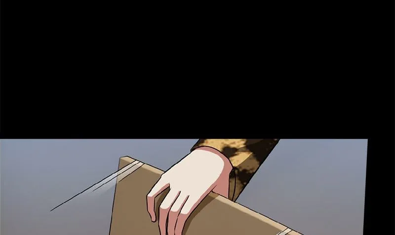 第4话 挡箭牌 第125页