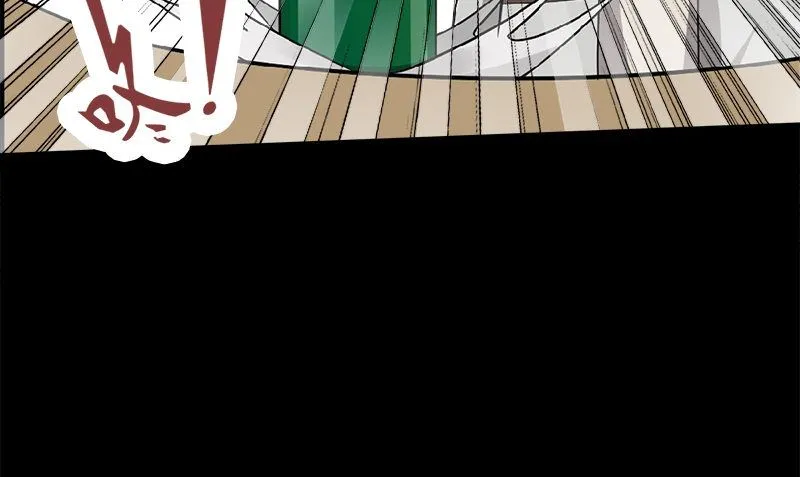 第4话 挡箭牌 第130页