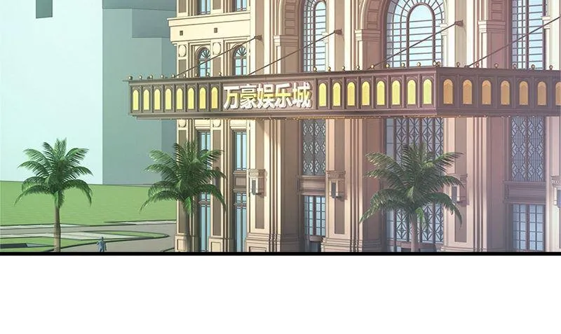 第3话 搬东西 第10页
