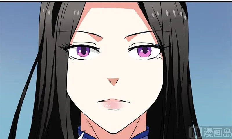 第3话 搬东西 第15页