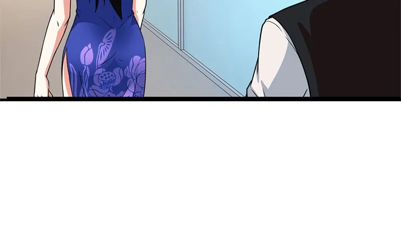 第3话 搬东西 第19页