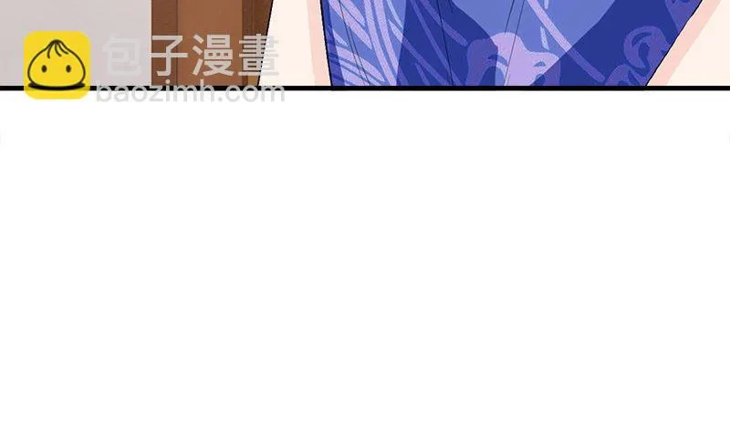 第3话 搬东西 第29页