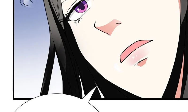 第3话 搬东西 第31页