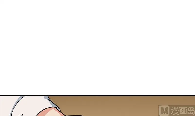 第3话 搬东西 第36页