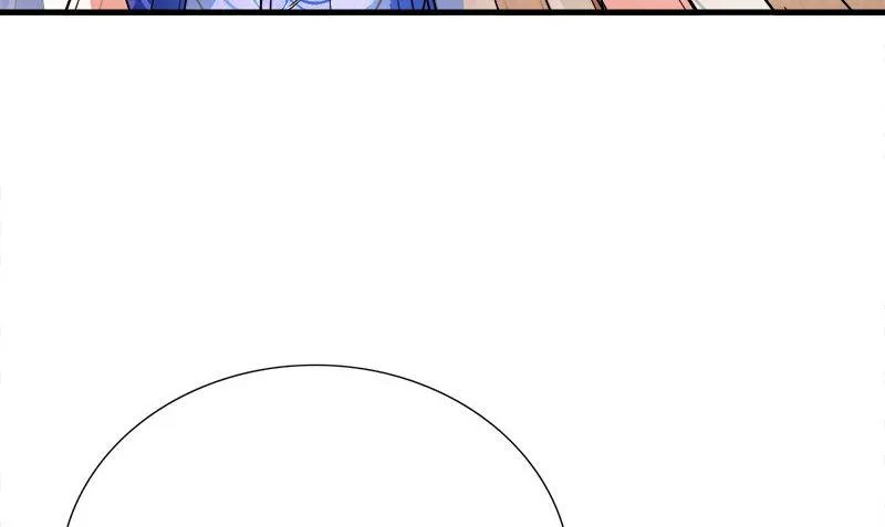 第3话 搬东西 第53页