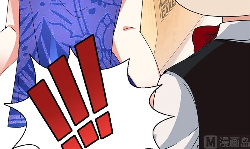 第3话 搬东西 第57页