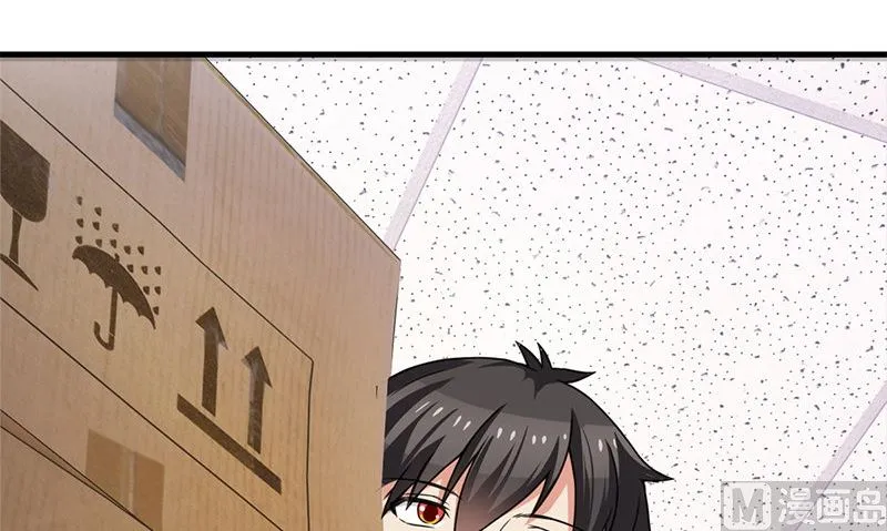 第3话 搬东西 第63页