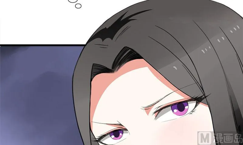 第3话 搬东西 第69页