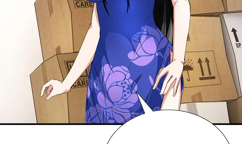 第3话 搬东西 第73页