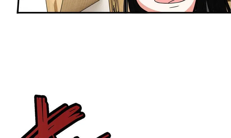 第3话 搬东西 第79页