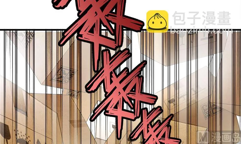 第3话 搬东西 第81页