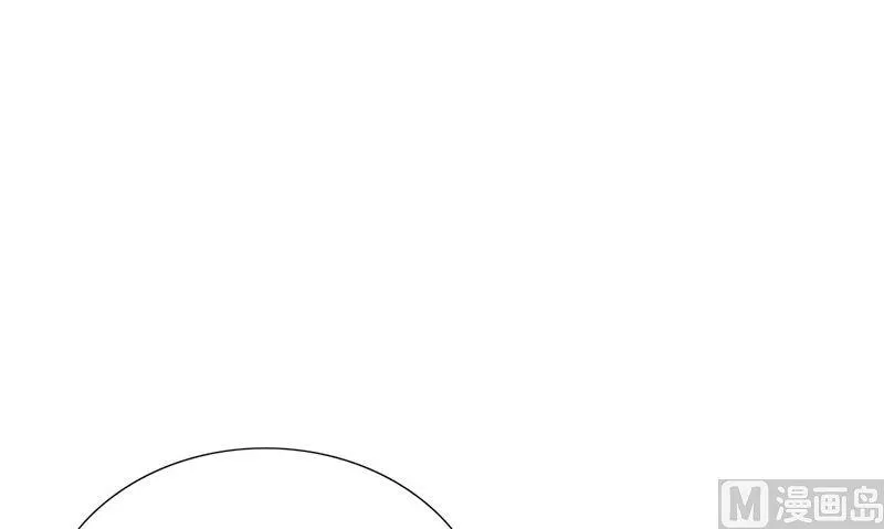 第3话 搬东西 第84页
