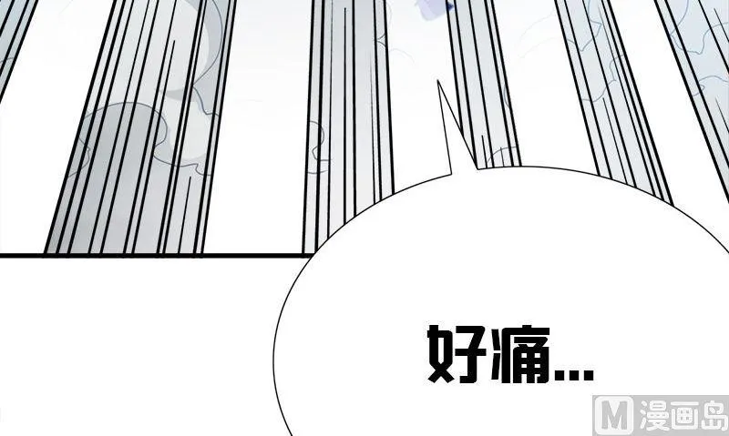 第3话 搬东西 第93页