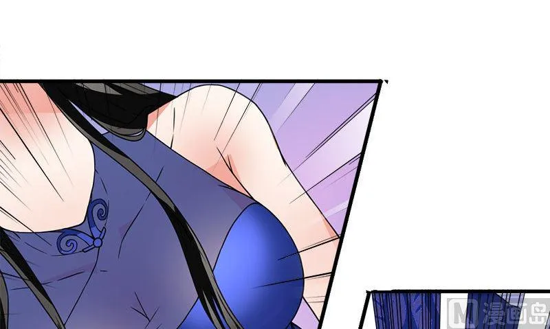 第3话 搬东西 第99页