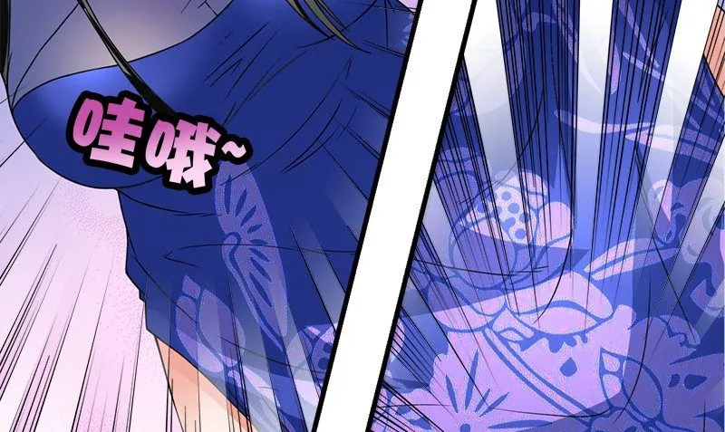 第3话 搬东西 第100页