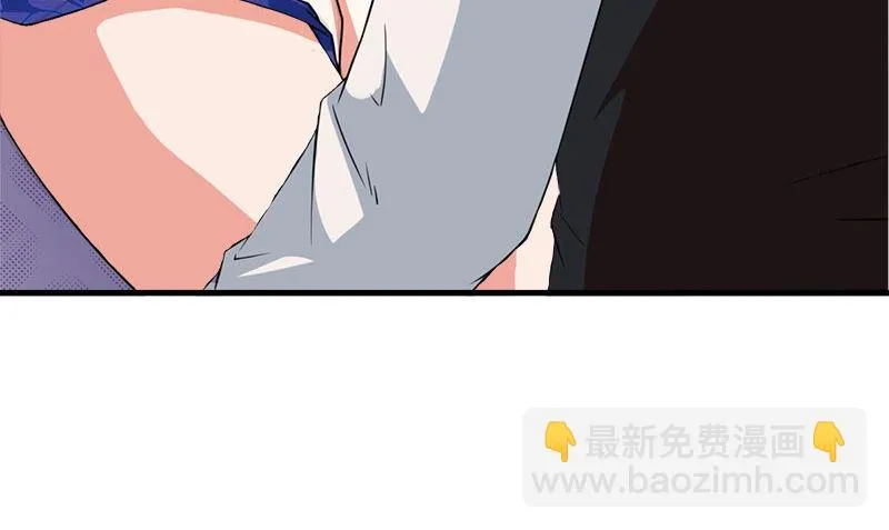 第3话 搬东西 第107页