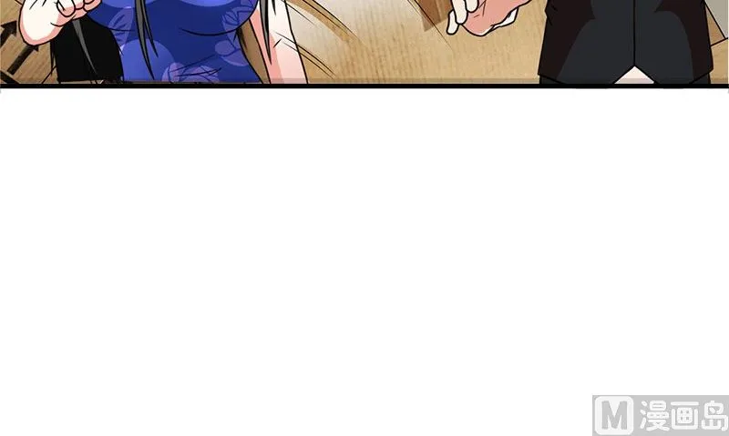 第3话 搬东西 第114页