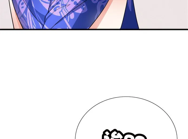 第3话 搬东西 第121页