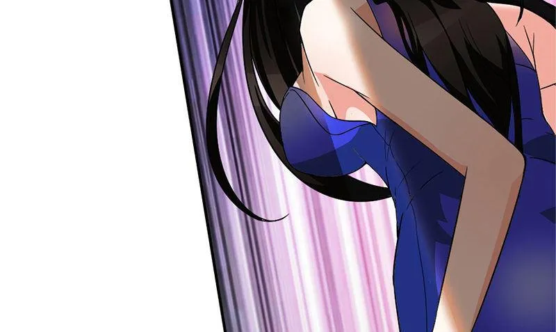 第2话 老板娘 第7页