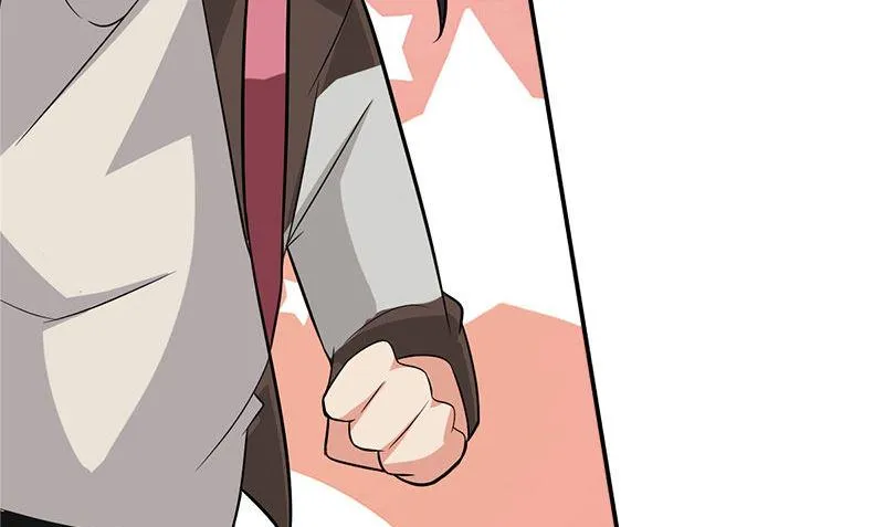 第2话 老板娘 第11页